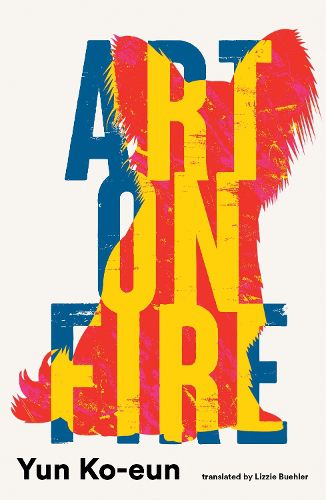 Cover image for Art on Fire