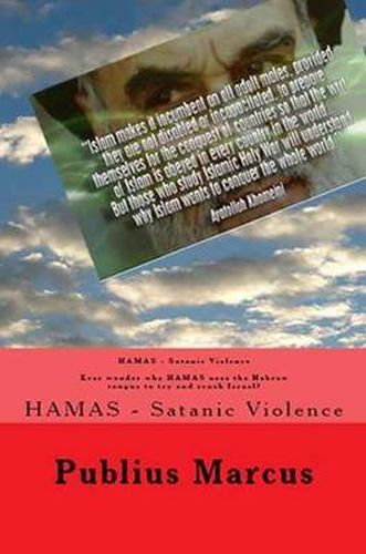 Cover image for Hamas - Satanic Violence