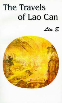 Cover image for The Travels of Lao Can