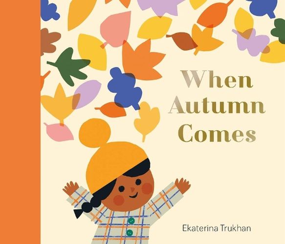 Cover image for When Autumn Comes