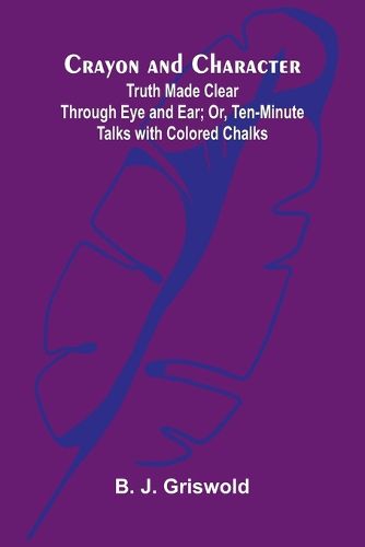 Cover image for The Fire Within (Edition1)