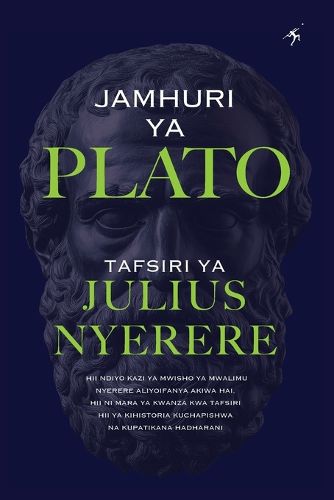 Jamhuri Ya Plato