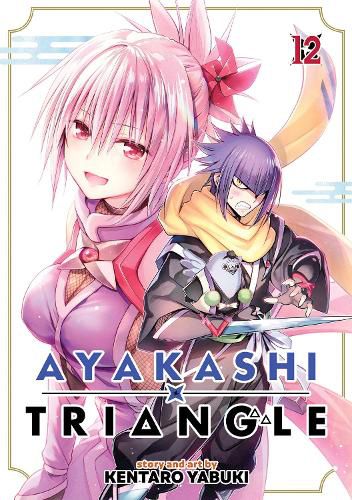 Cover image for Ayakashi Triangle Vol. 12