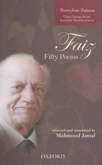 Cover image for Faiz: Fifty Poems