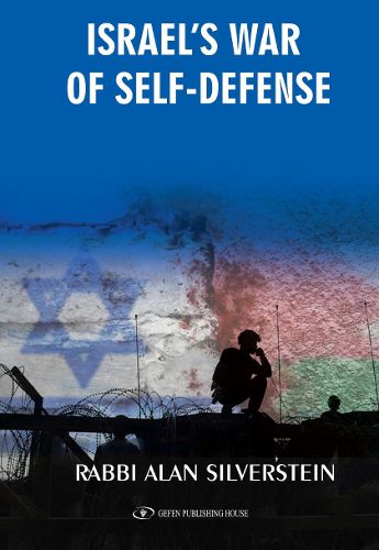 Cover image for Israel's War of Self-Defense