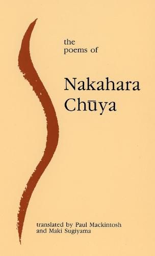 Cover image for The Poems of Nakahara Chuya