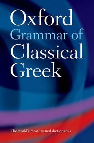 Cover image for Oxford Grammar of Classical Greek