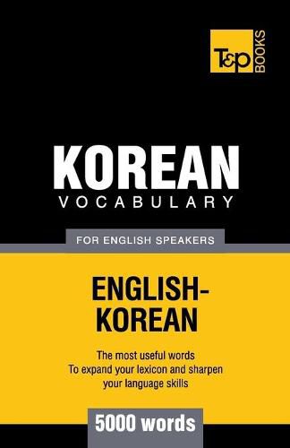 Cover image for Korean vocabulary for English speakers - 5000 words