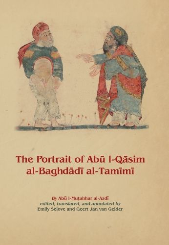 Cover image for The Portrait of Abu l-Qasim al-Baghdadi al-Tamimi