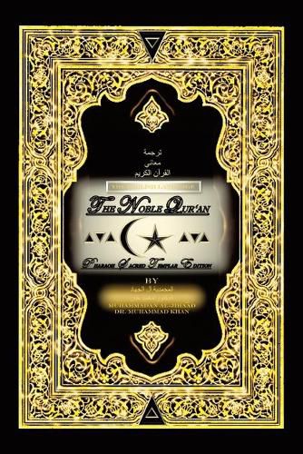 Cover image for The English Language the Noble Qur'An: Pharaoh Sacred Templar Edition