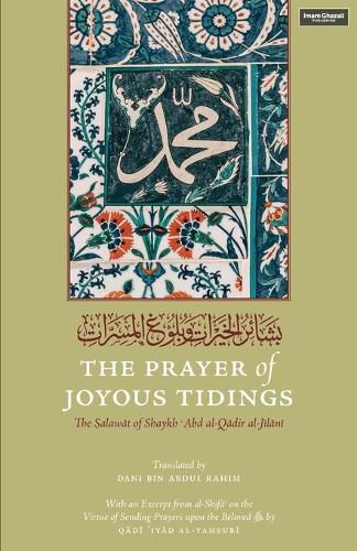 Cover image for The Prayer of Joyous Tidings