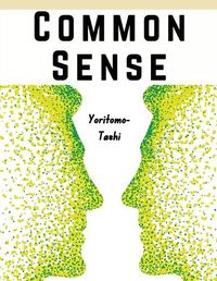 Cover image for Common Sense How to Exercise It