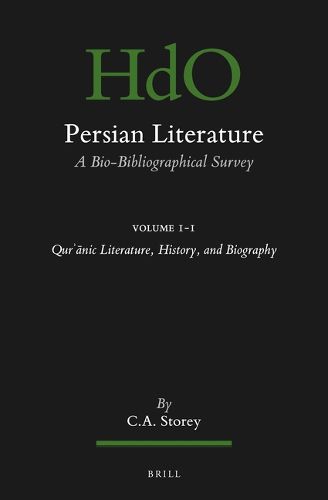 Cover image for Persian Literature, A Bio-Bibliographical Survey