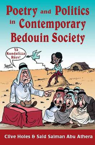 Cover image for Poetry and Politics in Contemporary Bedouin Society