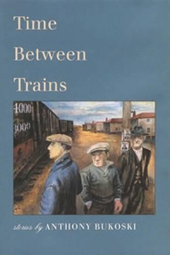 Time Between Trains