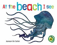 Cover image for At the Beach I See