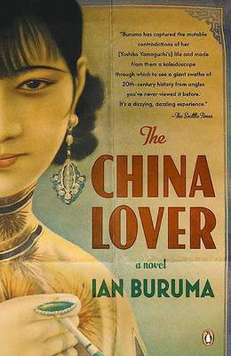 The China Lover: A Novel