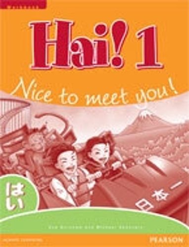 Hai! 1 Workbook