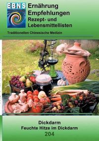 Cover image for Feuchte Hitze im Dickdarm: TCM-Ernahrungsempfehlung - Dickdarm - Feuchte Hitze im Dickdarm