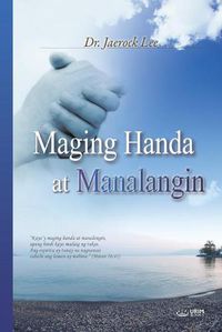 Cover image for Maging Handa at Manalangin