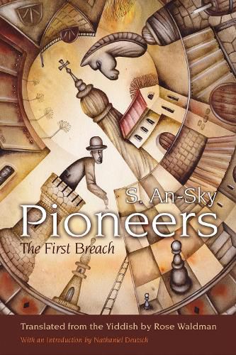 Cover image for Pioneers: The First Breach