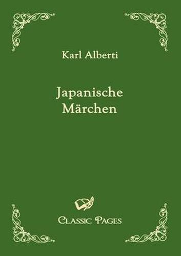 Cover image for Japanische M Rchen