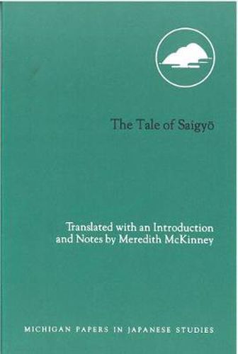 Cover image for The Tale of Saigyo