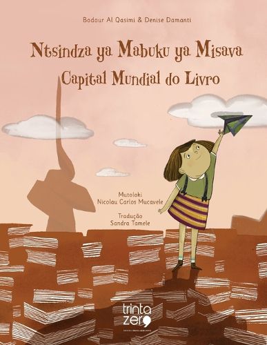 Cover image for Ntsindza ya Mabuku ya Misava