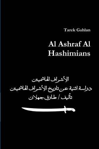 Cover image for Al Ashraf Al Hashimians