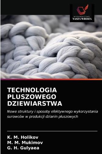 Technologia Pluszowego Dziewiarstwa