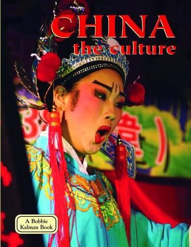 Cover image for China, the Culture