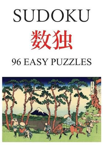 Cover image for Sudoku: 96 easy puzzles