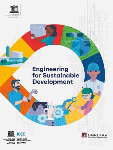 Cover image for Engineering for Sustainable Development: Delivering on the Sustainable Development Goals