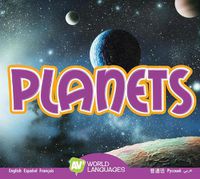 Cover image for Planets