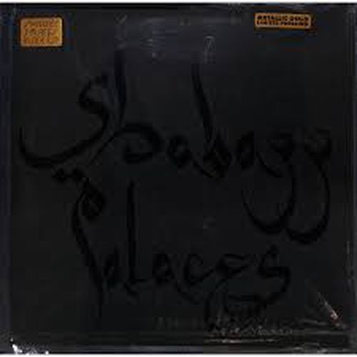 Cover image for Black Up (Gold Vinyl)