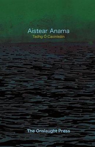 Cover image for Aistear Anama