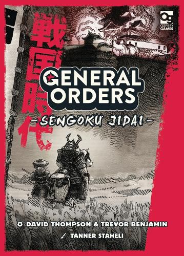 Cover image for General Orders: Sengoku Jidai