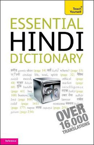 Cover image for Essential Hindi Dictionary: Teach Yourself