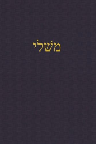 Cover image for Proverbs