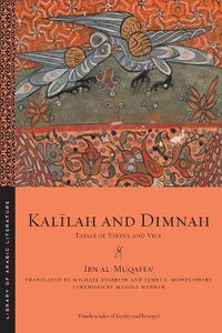 Cover image for Kalilah and Dimnah
