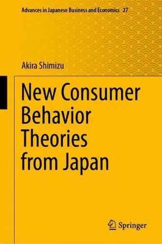 Cover image for New Consumer Behavior Theories from Japan