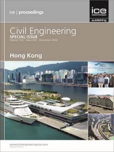 Cover image for Hong Kong