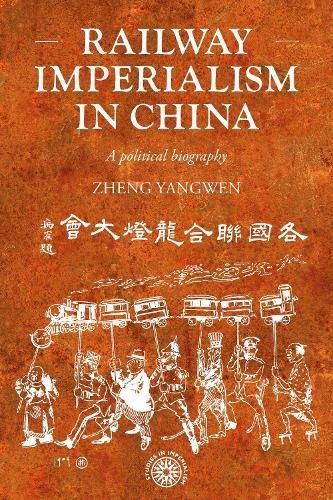 Railway imperialism in China