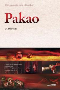 Cover image for Pakao