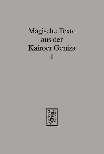 Cover image for Magische Texte aus der Kairoer Geniza: Band 1