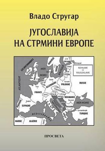 Cover image for Jugoslavija Na Strmini Evrope