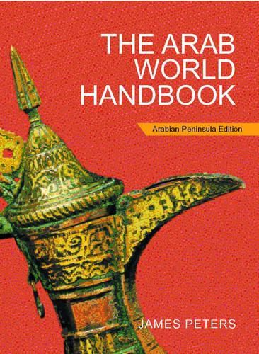 Cover image for The Arab World Handbook