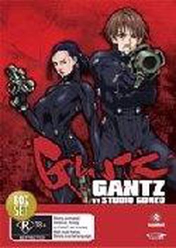 Gantz Complete Collection 