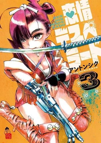 Cover image for Renjoh Desperado, Volume 3