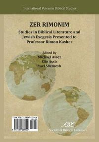 Cover image for Zer Rimonim: Studies in Biblical Literature and Jewish Exegesis Presented to Professor Rimon Kasher